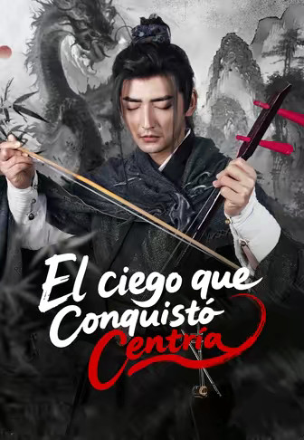 El ciego que conquistó Centría