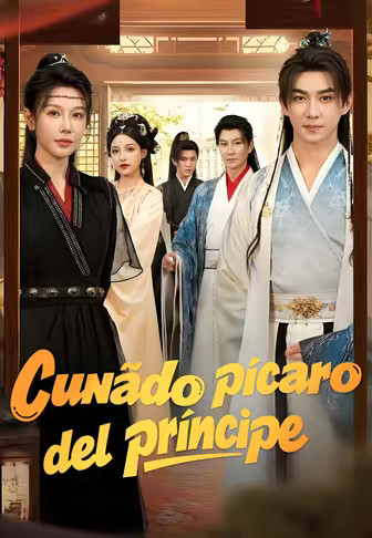 Cuñado pícaro del príncipe