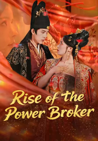 Rise of the Power Broker