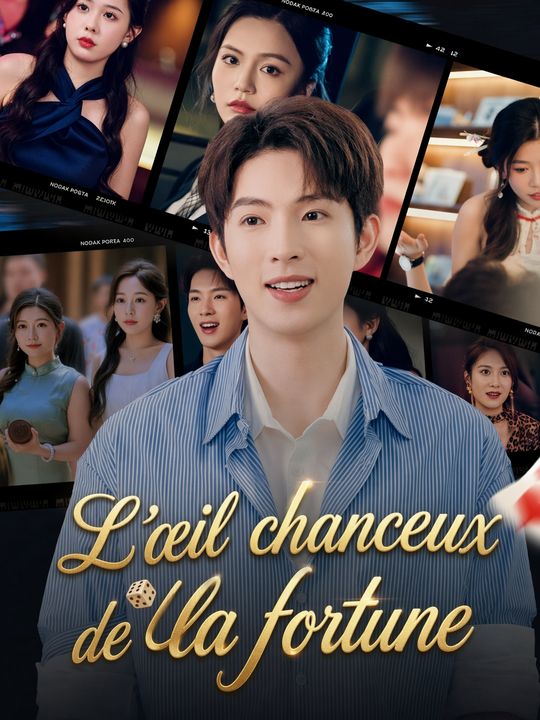 L'œil chanceux de la fortune