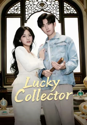 Lucky Collector