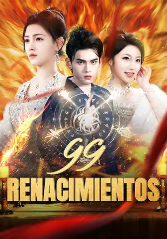 99 Renacimientos