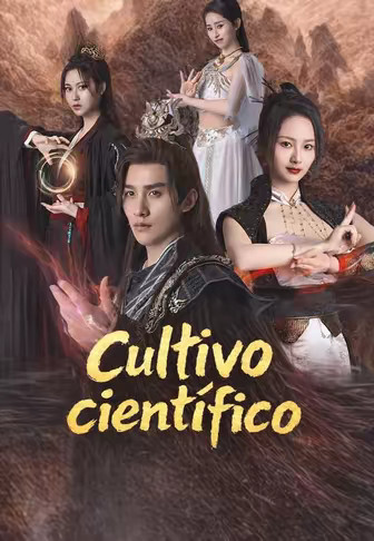 Cultivo científico