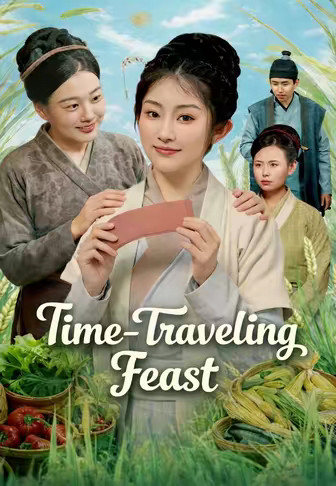 Time-Traveling Feast