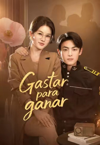 Gastar para ganar