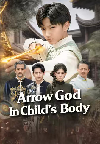 Arrow God In Child's Body