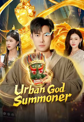 Urban God Summoner
