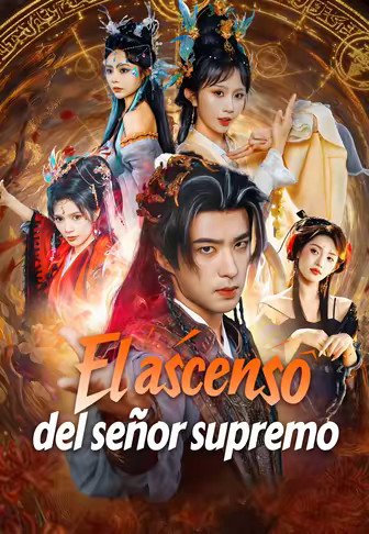 El ascenso del señor supremo
