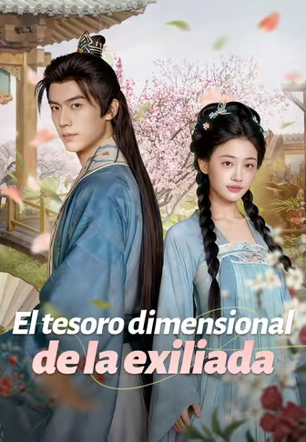 El tesoro dimensional de la exiliada