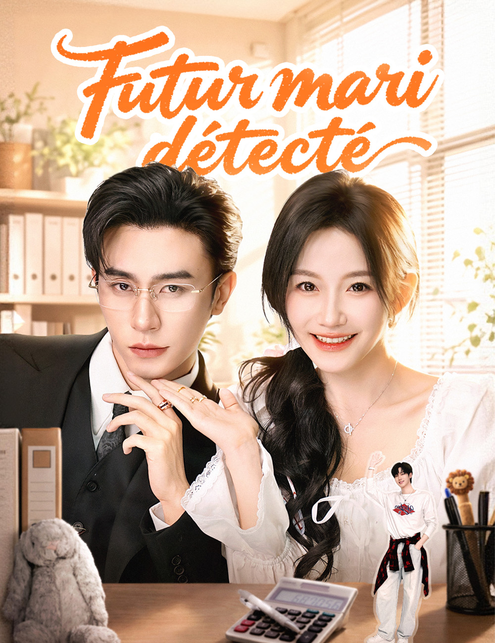 Futur mari détecté