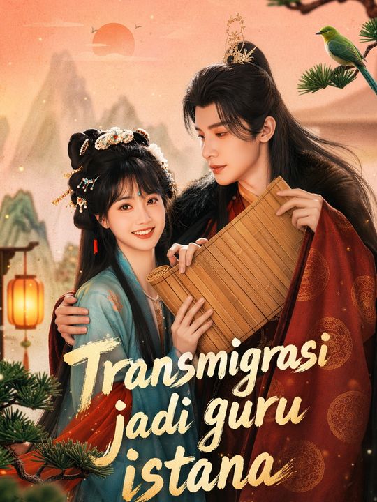 Transmigrasi jadi guru istana