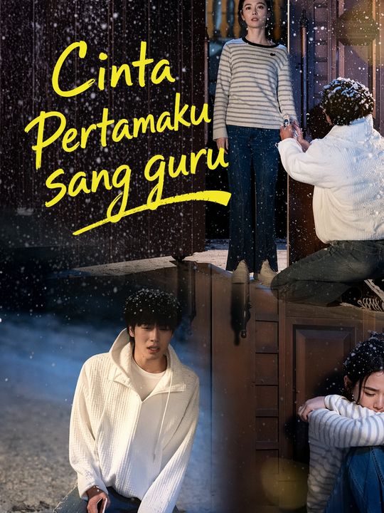 Cinta Pertamaku sang guru