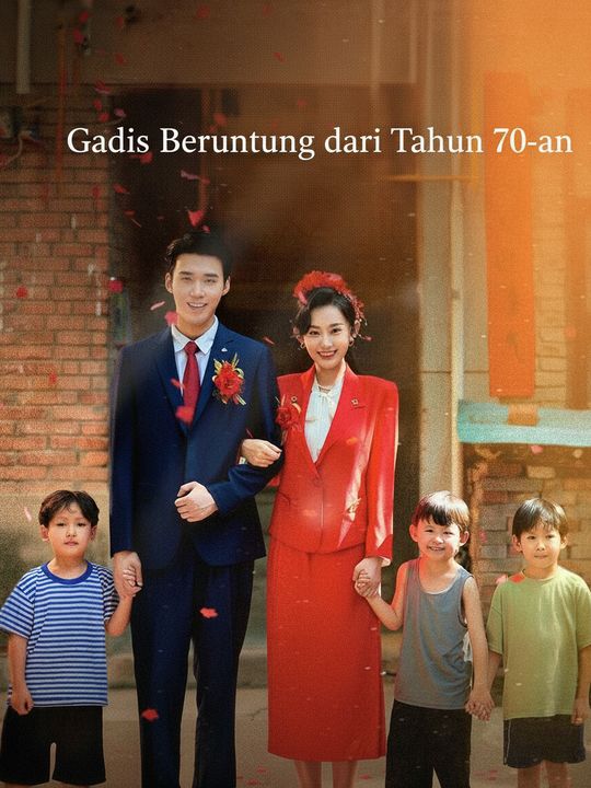Gadis Beruntung dari Tahun 70-an