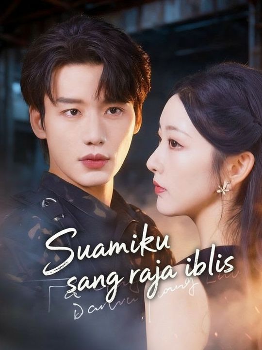 Suamiku sang raja iblis