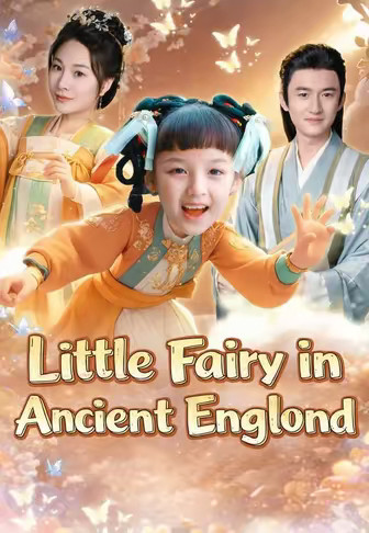 Little Fairy in Ancient Englond
