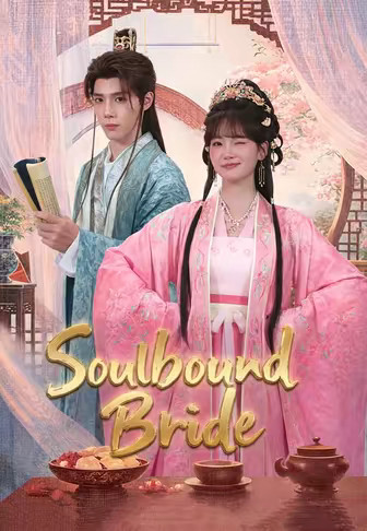 Soulbound Bride