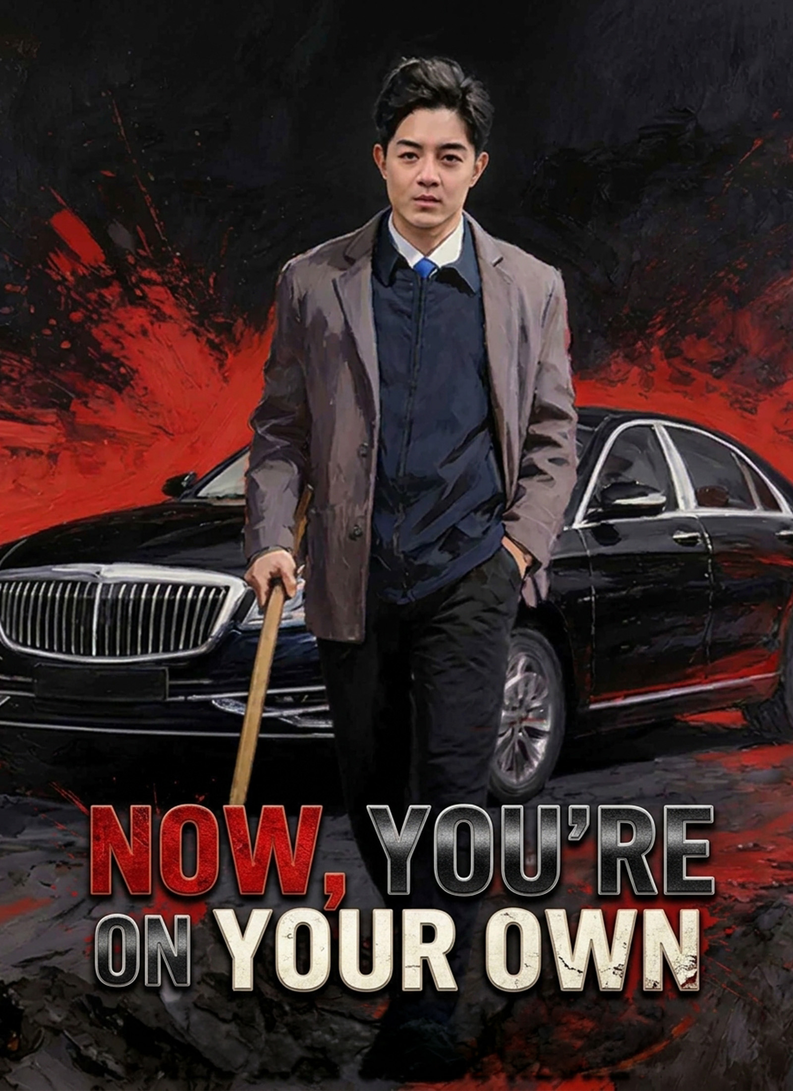 Now, You're On Your Own