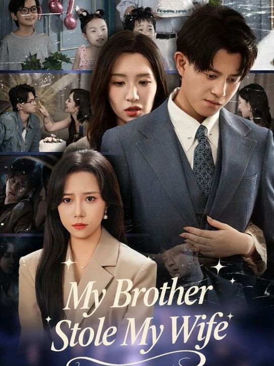 My Brother Stole My Wife