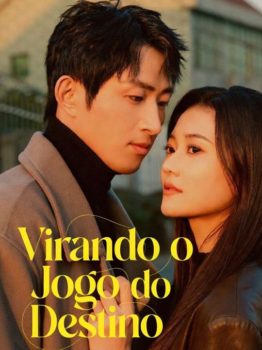 Rewriting My Drama Life