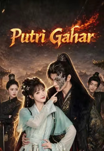Putri Gahar