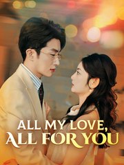 love for you [English]