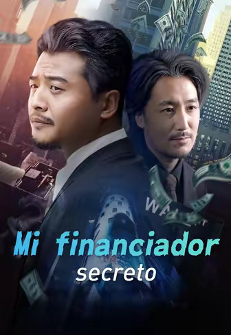 [doblado]Mi financiador secreto