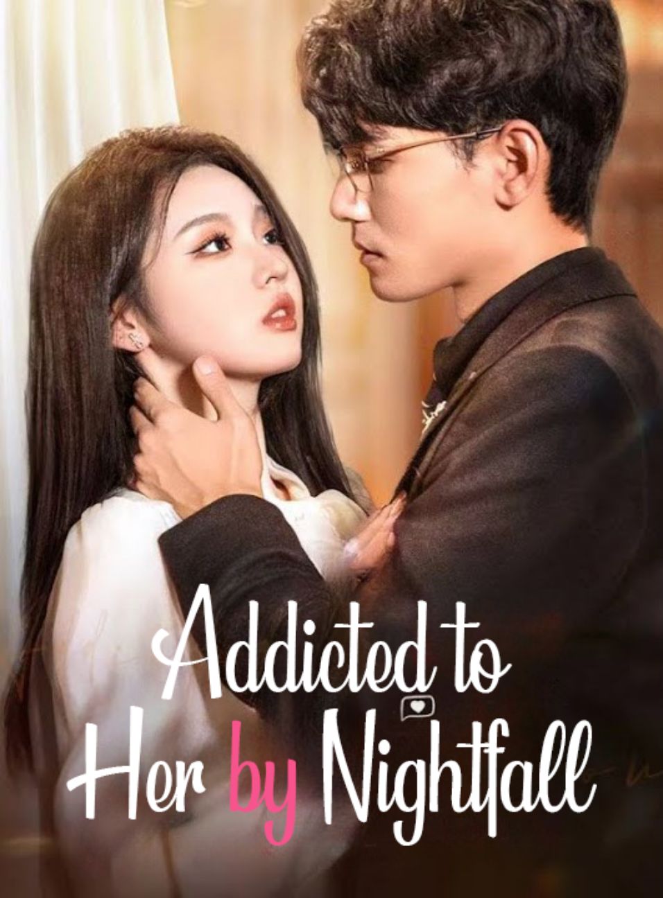 Addicted to Her by Nightfall