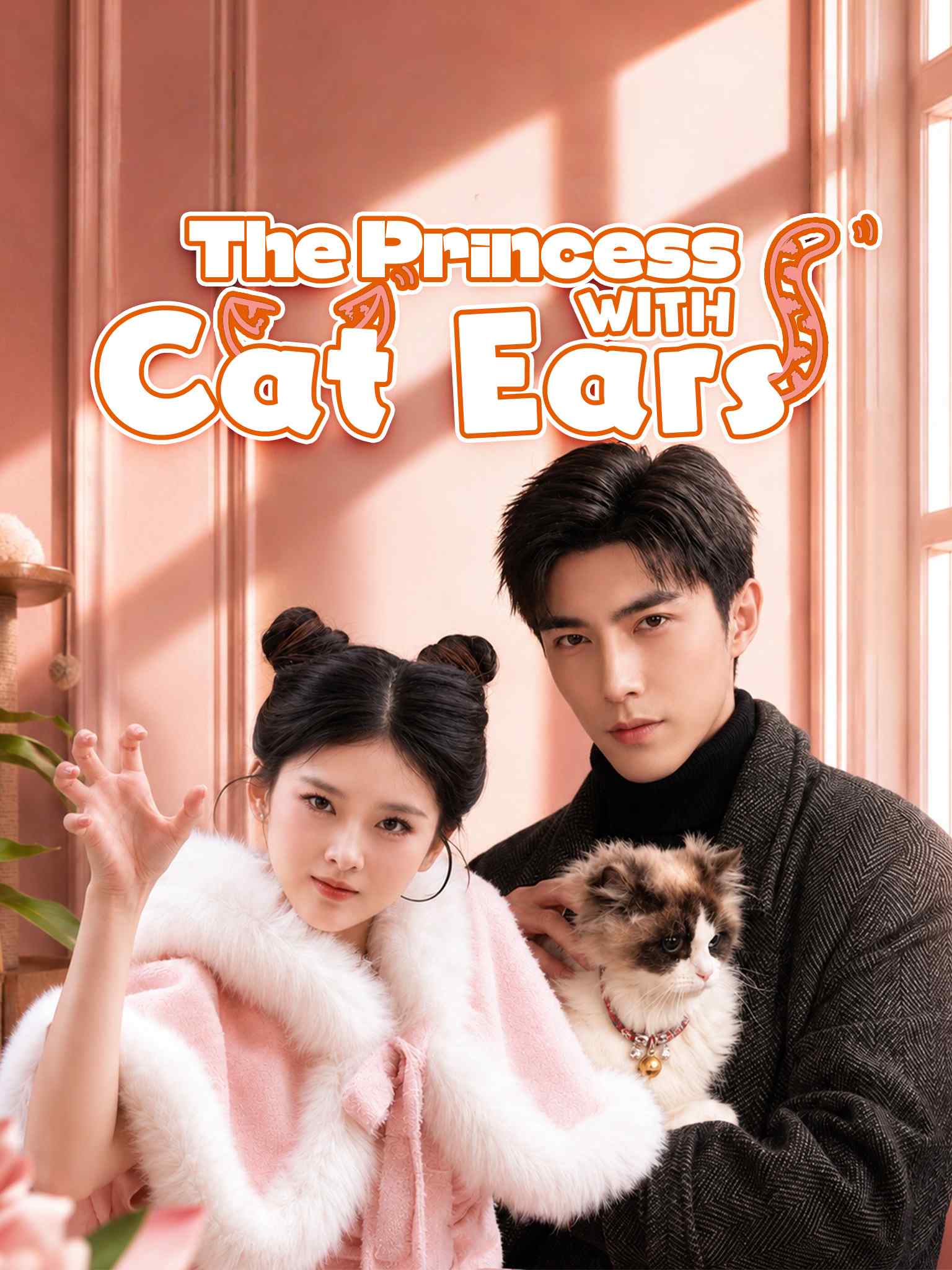 The Princess with Cat Ears