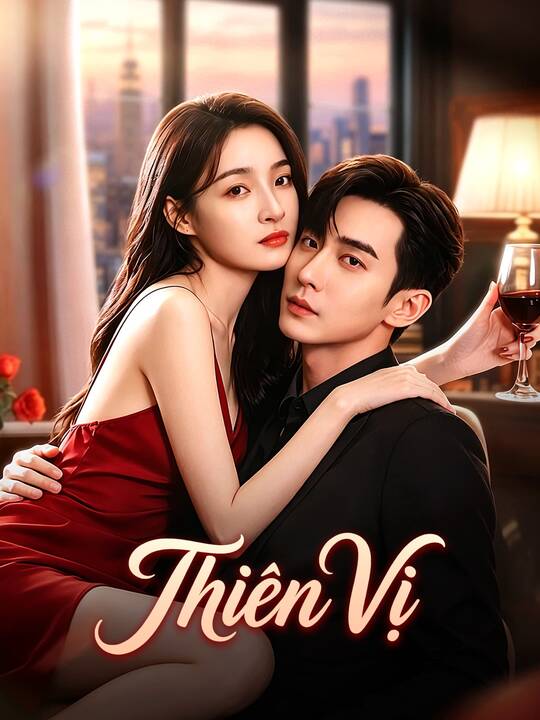 Thiên Vị