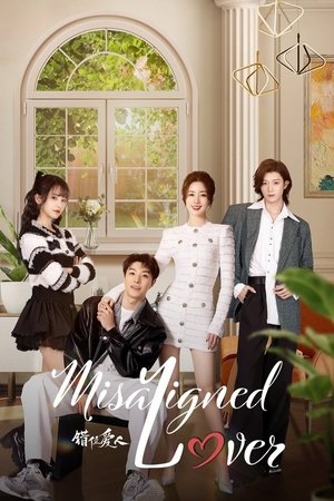 Misaligned Lover [Indonesian] (2025)