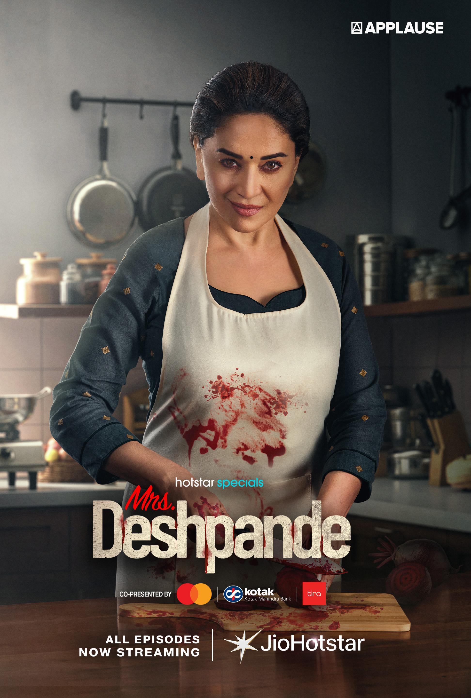 Mrs. Deshpande (2025)