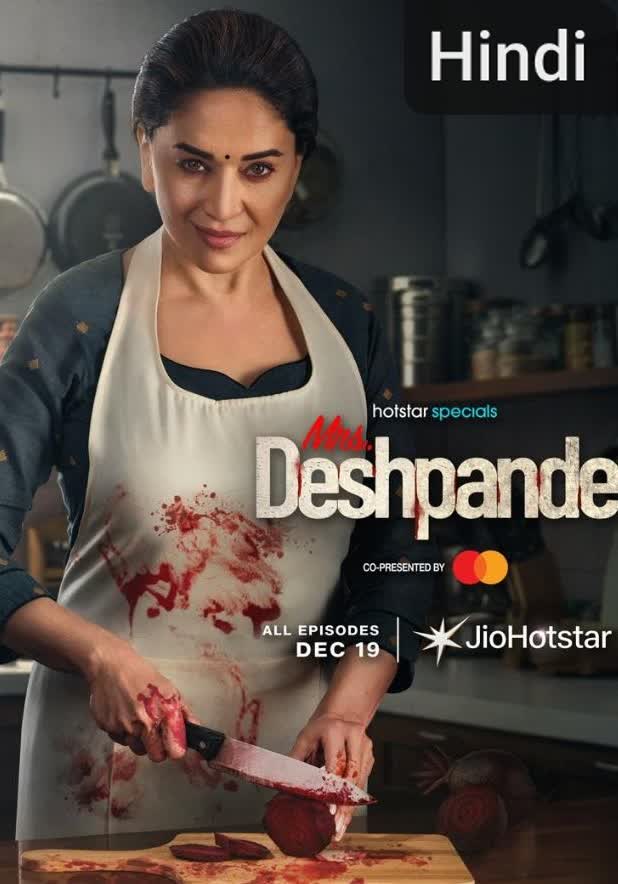 Mrs. Deshpande [Hindi] (2025)