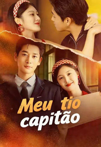 Meu tio capitão