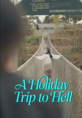A Holiday Trip to Hell