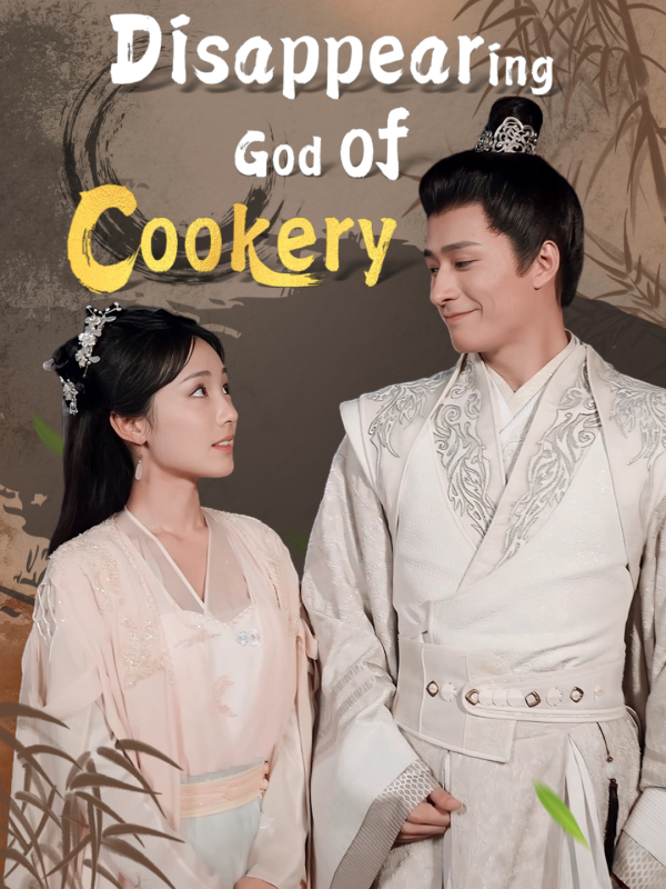 Disappearing God of Cookery