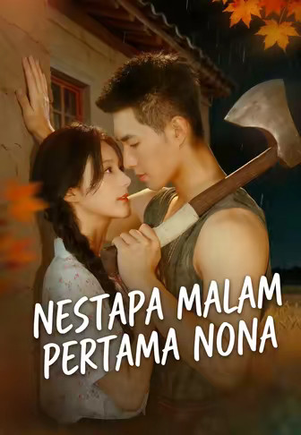 Nestapa Malam Pertama Nona