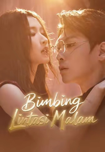 Bimbing Lintasi Malam