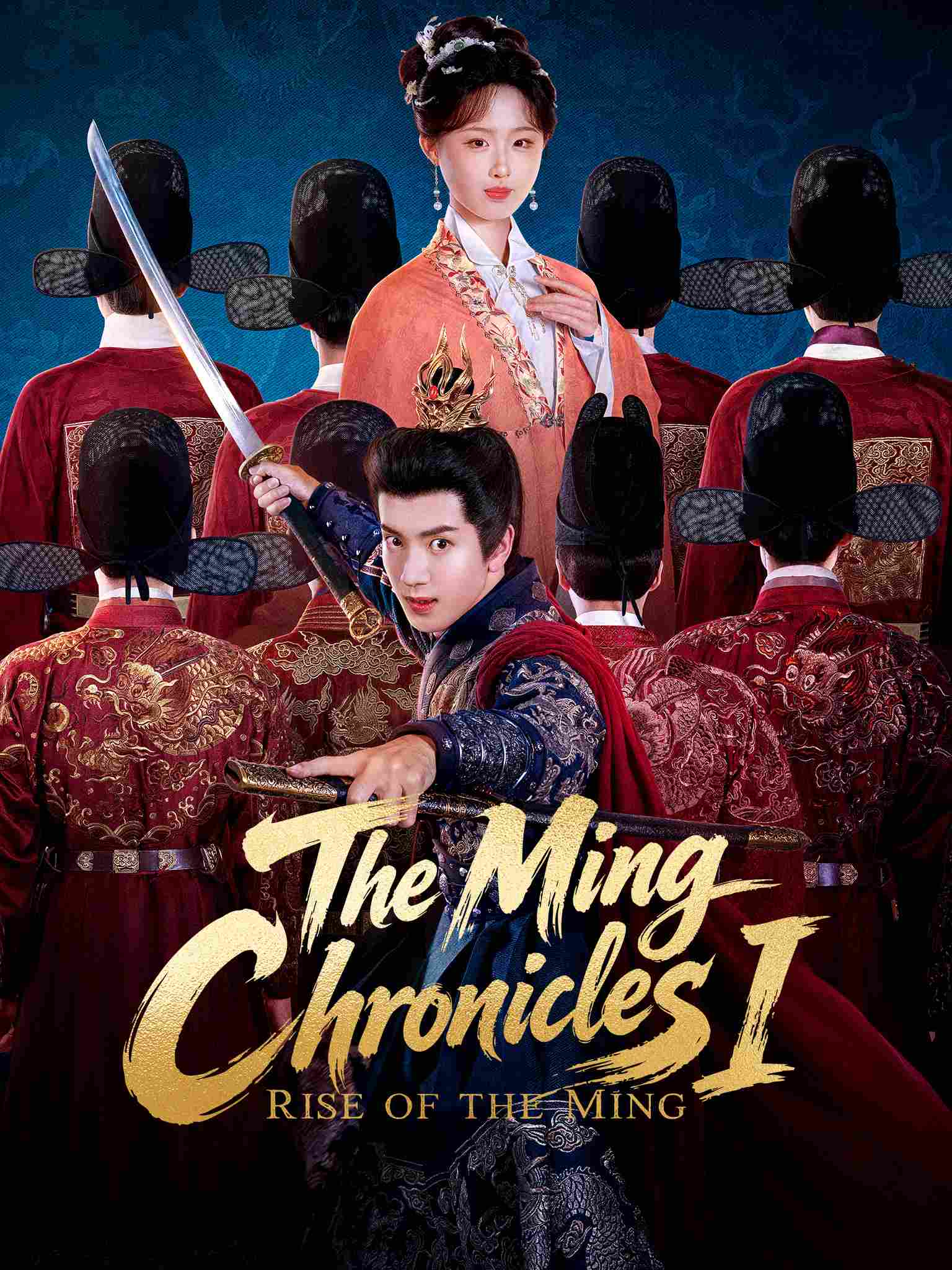 The Ming Chronicles I: Rise of the Ming