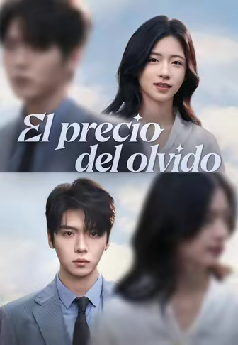 El precio del olvido