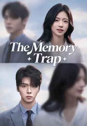 The Memory Trap