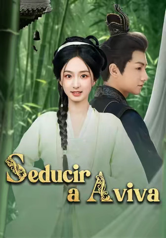 Seducir a Aviva(Doblado)