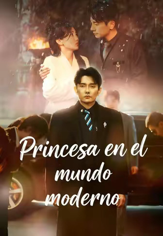 Princesa en el mundo moderno