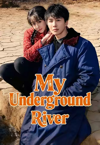 My Underground River