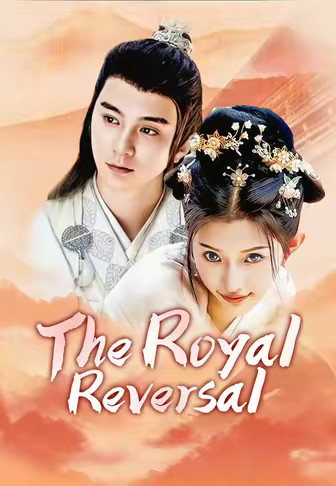 The Royal Reversal