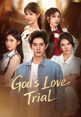 God's Love Trial