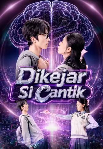 Dikejar Si Cantik