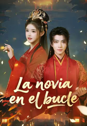 La novia en el bucle