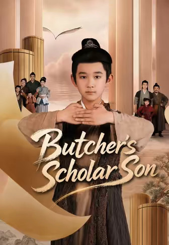 Butcher's Scholar Son