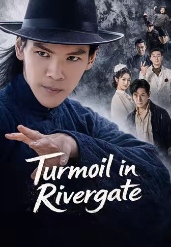 Turmoil in Rivergate