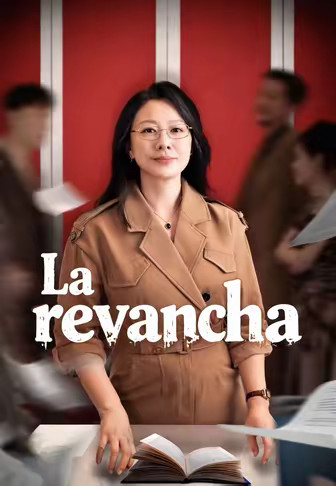 La revancha